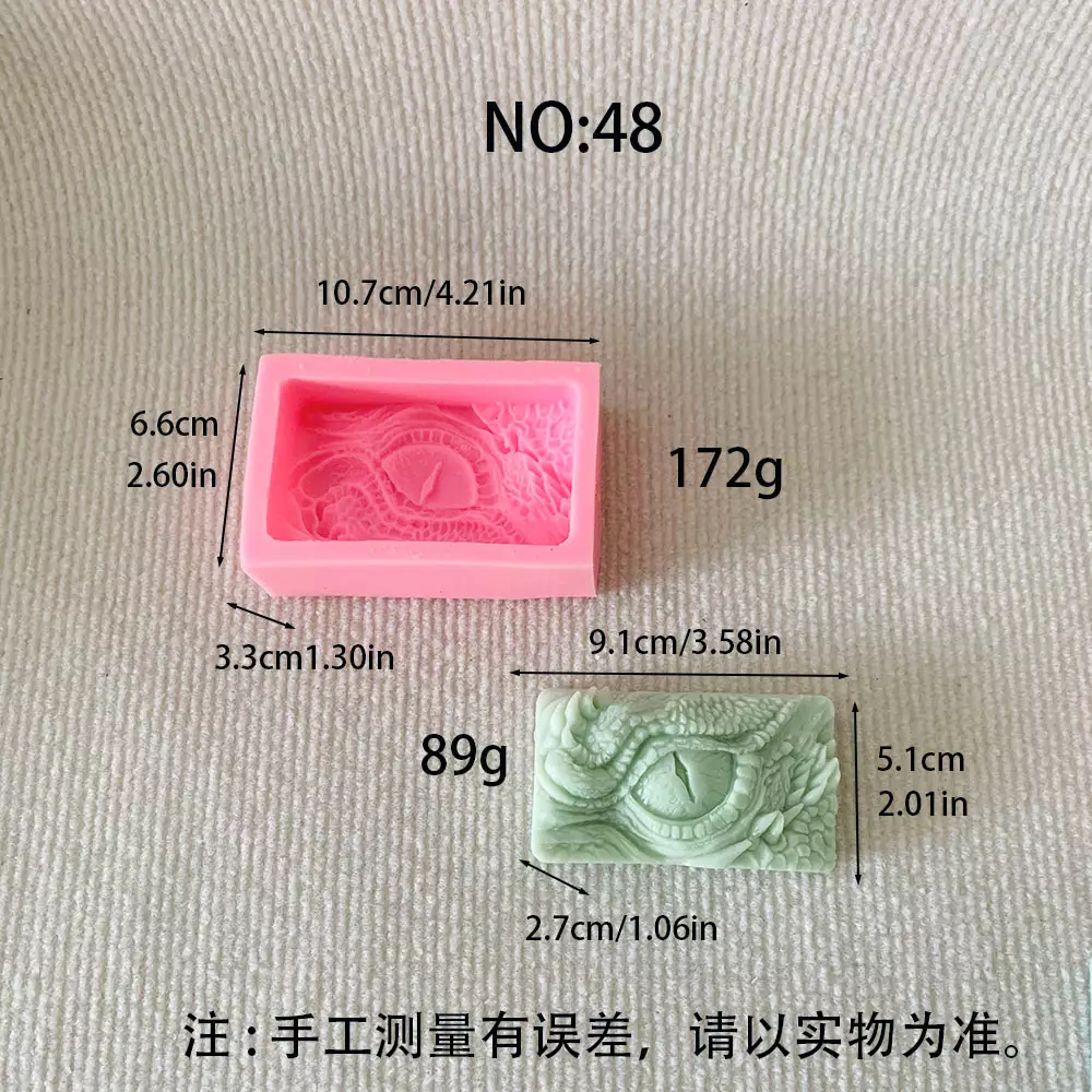 Dragon Eye Silicone Mold